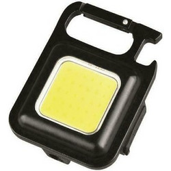 Eurolamp 145-24535 Επαναφορτιζόμενος Φακός Μπρελόκ Εργασίας Led Αδιάβροχος IP44 με Μαγνήτη 500lm