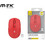 MTK NG6047 Ασύρματο Mini Ποντίκι Red
