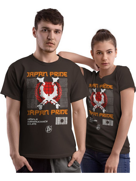 Japan Pride (Κοντομάνικο Ανδρικό / Unisex) - Dark grey