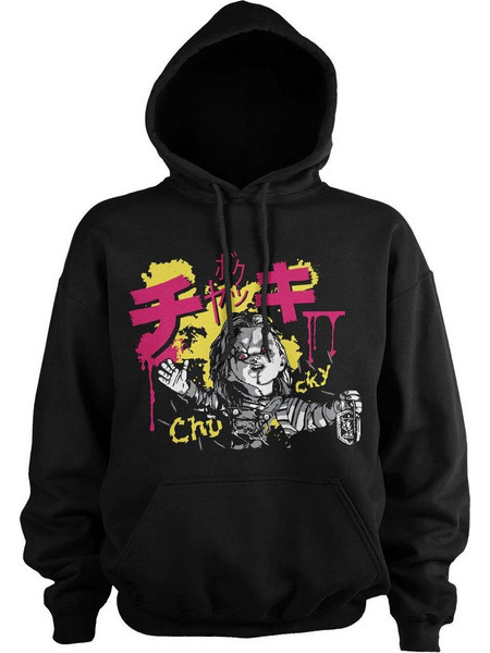 Chucky - Graffiti Φούτερ Hoodie