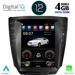 Digital IQ TOP 6922_CPA Ηχοσύστημα Αυτοκινήτου με Οθόνη Αφής USB Bluetooth & GPS
