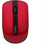 Havit MS989GT Ασύρματο Ποντίκι Red