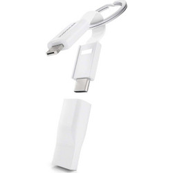 Καλώδιο Δεδομένων Μπρελόκ 5In1 High Five(R) R020P0001 Usb/Microusb/Lightning White Vonmahlen