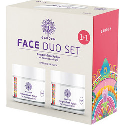 Garden Anti-Wrinkle Hyaluronic Acid Cream Face & Eyes 2x50ml