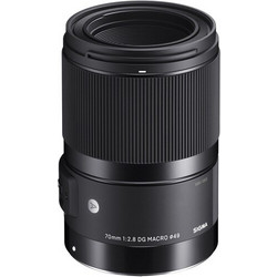 Sigma 70mm f/2.8 EX DG Macro Canon EF