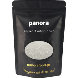 ΚΙΤΡΙΚΟ ΕΝΥΔΡΟ / ΞΙΝΟ 50gr