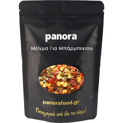 ΜΕΙΓΜΑ ΓΙΑ ΜΠΑΡΜΠΕΚΙΟΥ 50gr
