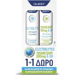 Quest Electrolytes 1000mg 20s + Magnesium 300mg & B6 20 Αναβράζοντα Δισκία