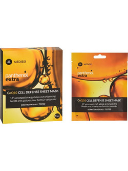 Panthenol Extra CoQ10 Cell Defense Sheet Μάσκα Προσώπου για Αντιγήρανση & Καταπράυνση 5τμχ