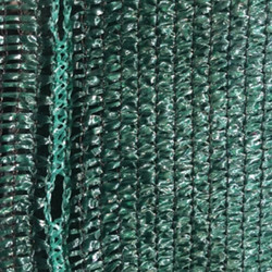 Bormann Home SN2050 Δίχτυ Σκίασης σε Ρολό Πράσινο 2x50m 125gr/mΚωδικός: 019244