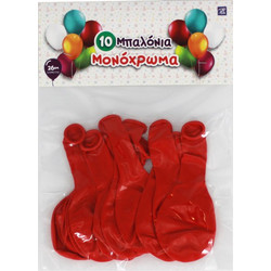 Μπαλόνια Κόκκινα 26cm 10τμχ