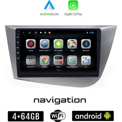 SEAT LEON (2005-2011) Android οθόνη αυτοκίνητου 4GB + 64GB με GPS WI-FI (ηχοσύστημα αφής 9" ιντσών OEM Android Auto Apple Carplay Youtube Playstore MP3 USB Radio Bluetooth Mirrorlink εργοστασιακή, 4x6