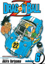 Dragon Ball Z, Vol. 6 Dragon Ball Z, Vol. 6