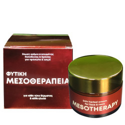 Fito+ Herbal Mesotherapy Face Cream 50ml