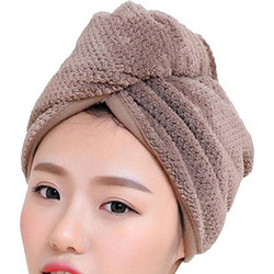 Womens Magic Quick Dry Bath Hair Drying Towel Cap Bathing Tool(Brown) (OEM)