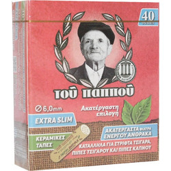 ΑΝΤΑΛΛΑΚΤΙΚΑ ΦΙΛΤΡΑ ΤΟΥ ΠΑΠΠΟΥ ΕΝΕΡΓΟΥ ΑΝΘΡΑΚΑ ΓΙΑ ΠΙΠΑ ΚΑΠΝΟΥ 6mm 40 ΤΕΜ (46000-016)