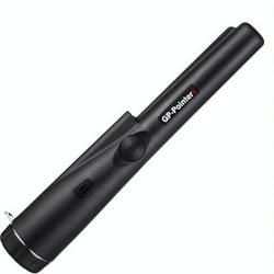 Goint S Metal Detector Gold Detector Pointer Pinpointing(Black) Random Package Delivery (Goint)