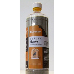Landmark Άμμος Πτηνών Μ32 Grey Small 1.5kg