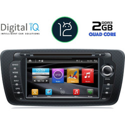 Digital IQ BX 247_GPS Ηχοσύστημα Αυτοκινήτου με Οθόνη Αφής 7" USB & Bluetooth & GPS