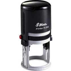 Σφραγίδα SHINY Μαύρη Printer Line R-538 38mm