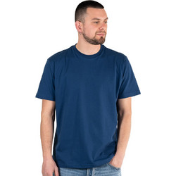 Κοντομάνικο T-Shirt SUGA 2451 ανοιχτό Μπλε
