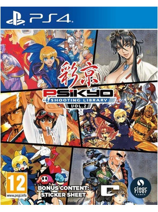 Psikyo Shooting Library Vol 2 PS4
