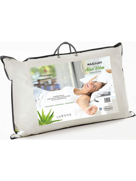 Μαξιλάρι ύπνου Σχ.180 A' ποιότητα σιλικόνη 50x70cm Aloe Vera White
