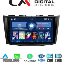 LM Digital ZN4179 Ηχοσύστημα Αυτοκινήτου με Οθόνη Αφής USB Bluetooth & GPS