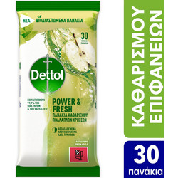 Dettol Surface Wipes Power & Fresh Green Apple 30τμχ