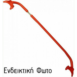 Gtec Μπάρα Θόλου Σιδερένια για Fiat Uno Turbo 1.3 / 1.4Κωδικός: ΧΕ.GTEC.41725/BD