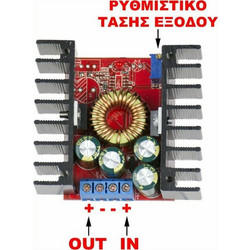 Tele Μετατροπέας DC/DC (DCC-3212)Κωδικός: 27488696