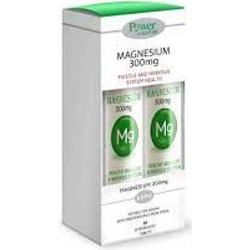 Power Health Magnesium Stevia 300mg 2x20 Αναβράζοντα Δισκία