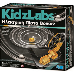 4M Kidzlabs Ηλεκτρική Πίστα Βόλων