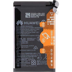 Huawei HB555591EEW (Mate 30 Pro)