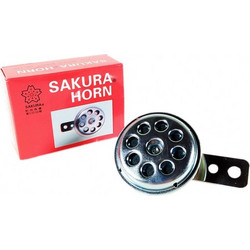 ΚΟΡΝΑ SAKURA ΧΡΩΜΙΟ C50C 12V
