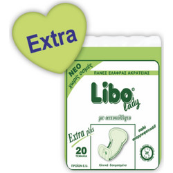 Libo Lady Extra Plus Σερβιέτες Ακράτειας 20τμχ