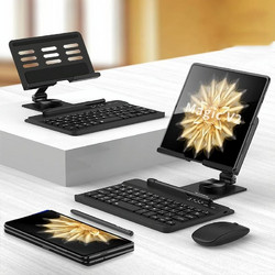 For Honor Magic V2 GKK Bluetooth Keyboard + Folding Holder + Capacitive Pen + Bluetooth Mouse(Black) (GKK) (OEM)