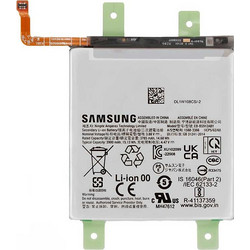 Samsung GH82-30483A (Galaxy S23)