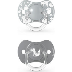 Suavinex New Physio Ορθοδοντικές Πιπίλες Σιλικόνης 6-18m Fox Dark Grey 2τμχ
