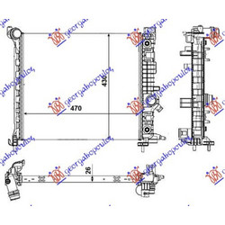 Ψυγειιο 1,7 CDTi(47x42,8) Αυτοματο Opel Meriva 10-14 - 602006330