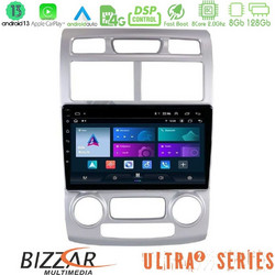 Bizzar U-UL2-KI1044 Ηχοσύστημα Αυτοκινήτου με Οθόνη Αφής & GPS