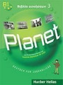 PLANET 3 ΒΙΒΛΙΟ ΑΣΚΗΣΕΩΝ