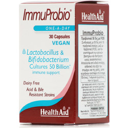 Health Aid Immuprobio 50Billion Probiotic Προβιοτικά 30 Κάψουλες