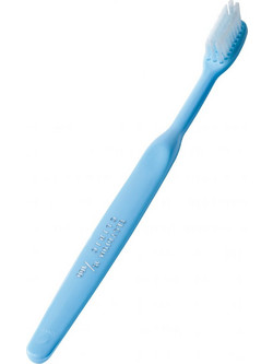 Elgydium Clinic 15/100 Extra Soft Οδοντόβουρτσα Γαλάζια