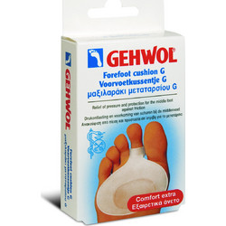 Gehwol Metatarsal Cushion Μαξιλαράκι για Μεταταρσαλγία 1τμχ
