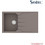 Sanitec Ultra Granite 805 Επικαθήμενος Νεροχύτης Γρανίτη Αντιστρεφόμενος Ματ Sienna 86x50cm