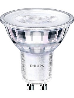 Philips Gu10 led Spot Scene Switch 4.8w (50w) (Lph02599) (Philph02599)