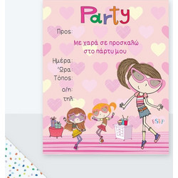 6 ΠΡΟΣΚΛΗΣΕΙΣ PARTY + 6 ΦΑΚΕΛΟΙ ΚΟΡΙΤΣΙΑ ΓΥΑΛΙΑ- PR112