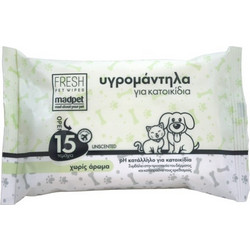 Μαντηλάκια Καθαρισμού Madpet 15τμχ Χωρίς Άρωμα