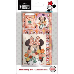 Diakakis Imports Σχολικό Σετ Minnie 5 Τμχ. (0564348)